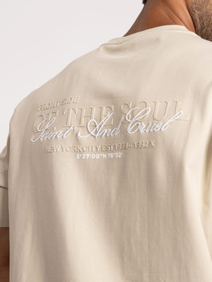 חולצת טי שירט לגבר Front Side of the Soul
