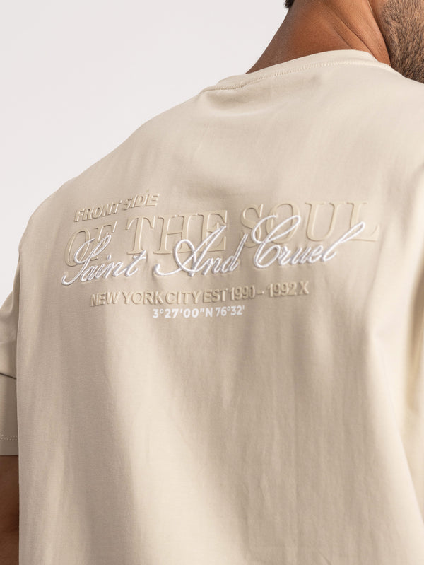 חולצת טי שירט לגבר Front Side of the Soul