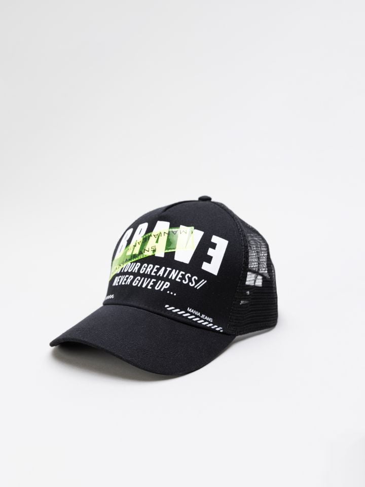 כובע מצחייה מודפס