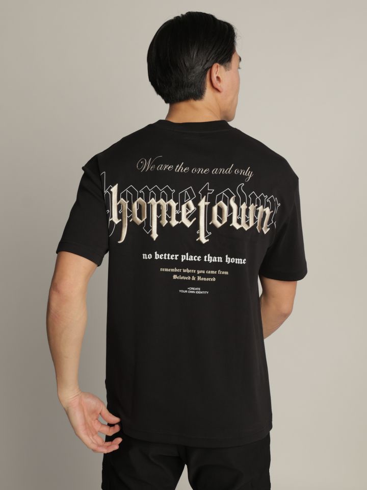 טישירט אובר סייז HOME TOWN