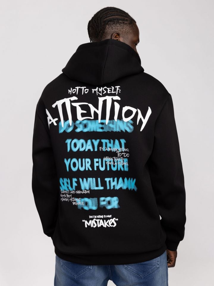 קפוצון פוטר MAKE MISTAKES