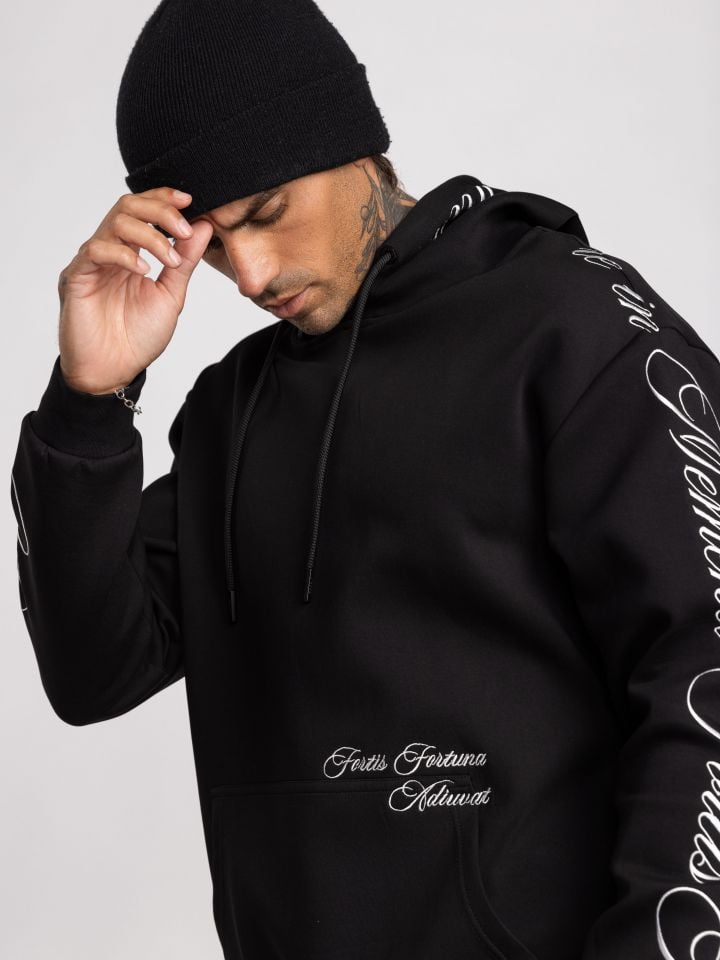 קפוצון פוטר Fortis Fortuna Adiuvat