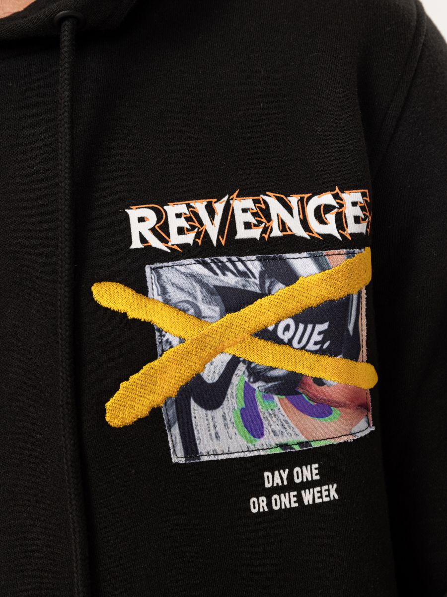 קפוצ’ון פוטר REVENGE