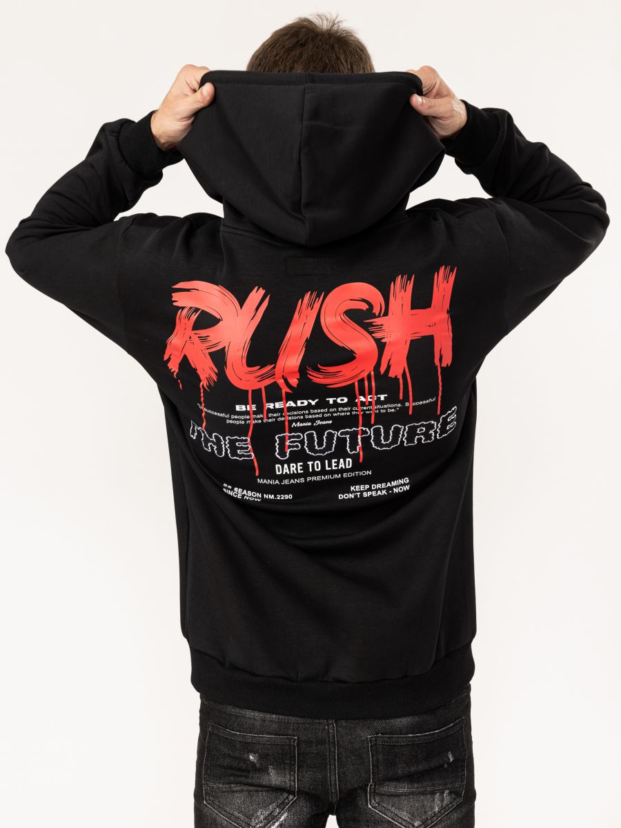 קפוצון RUSH