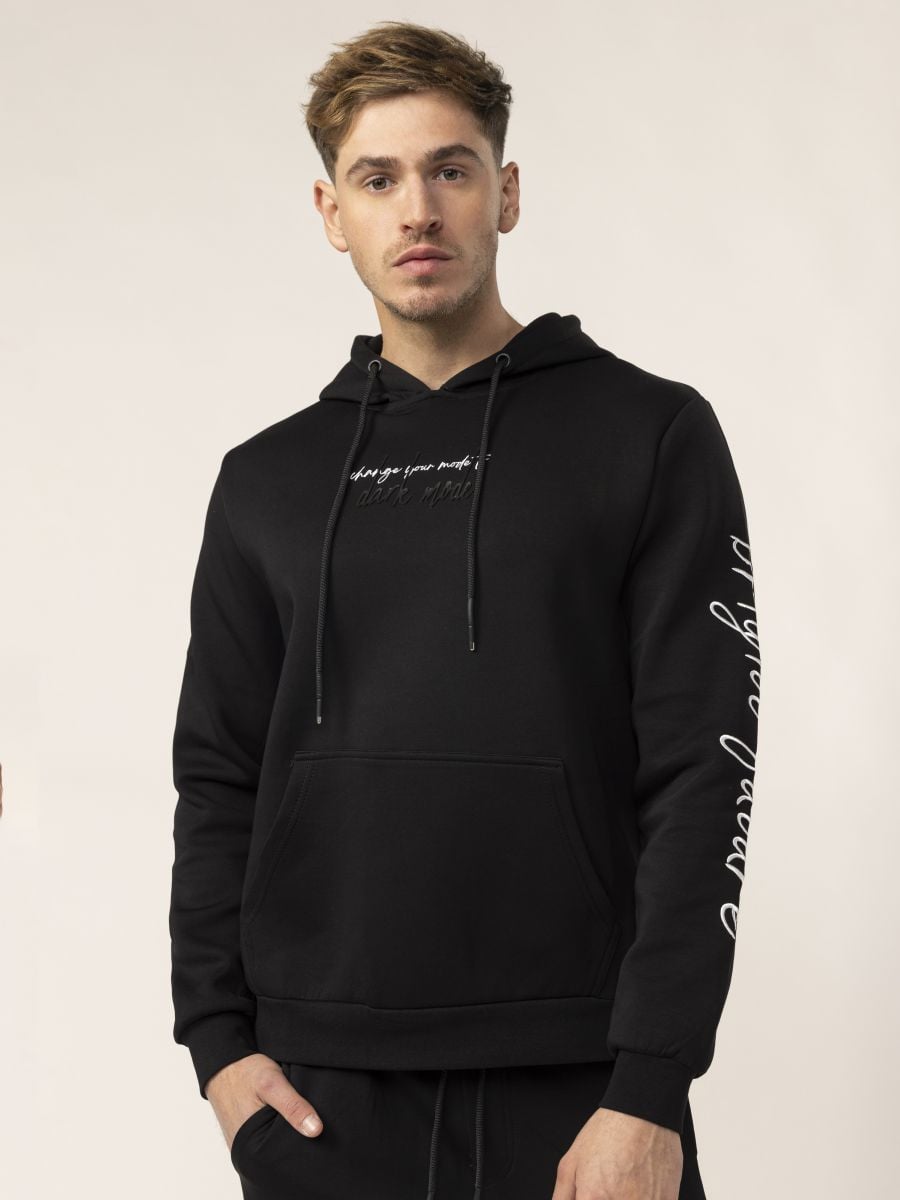 קפוצון פוטר DARK MODE