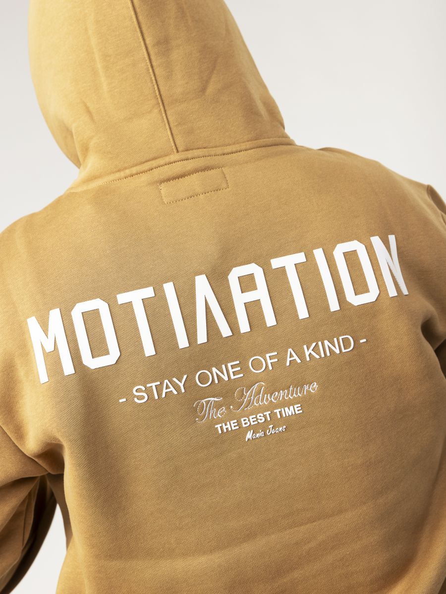 קפוצון פוטר MOTIVATION