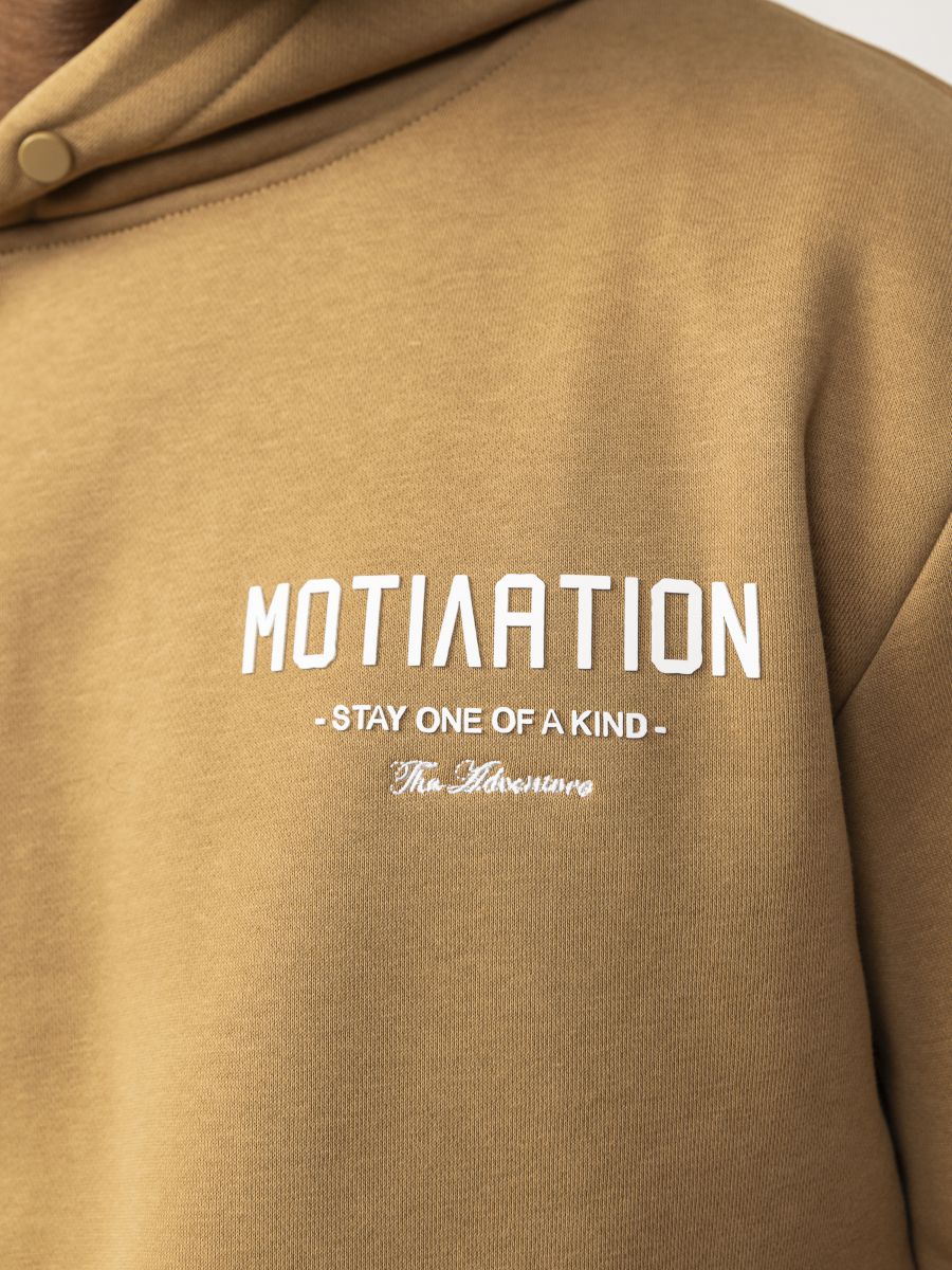 קפוצון פוטר MOTIVATION