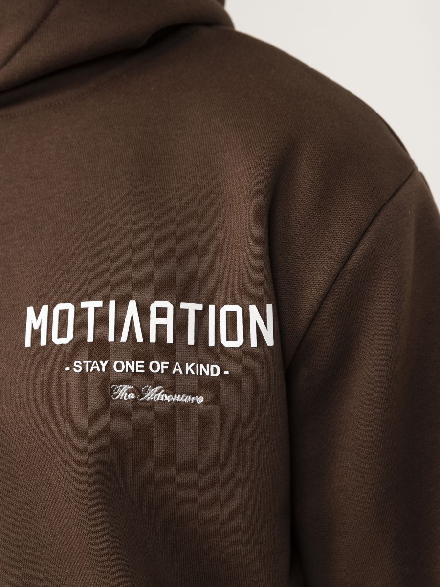 קפוצון פוטר MOTIVATION
