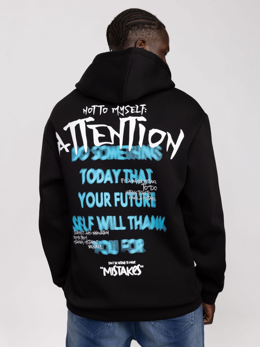 קפוצון פוטר MAKE MISTAKES