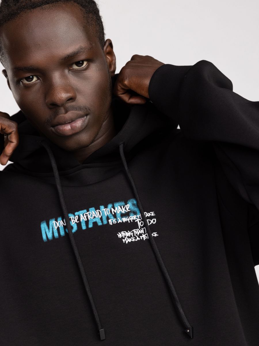 קפוצון פוטר MAKE MISTAKES