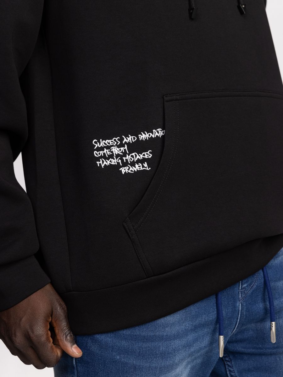 קפוצון פוטר MAKE MISTAKES