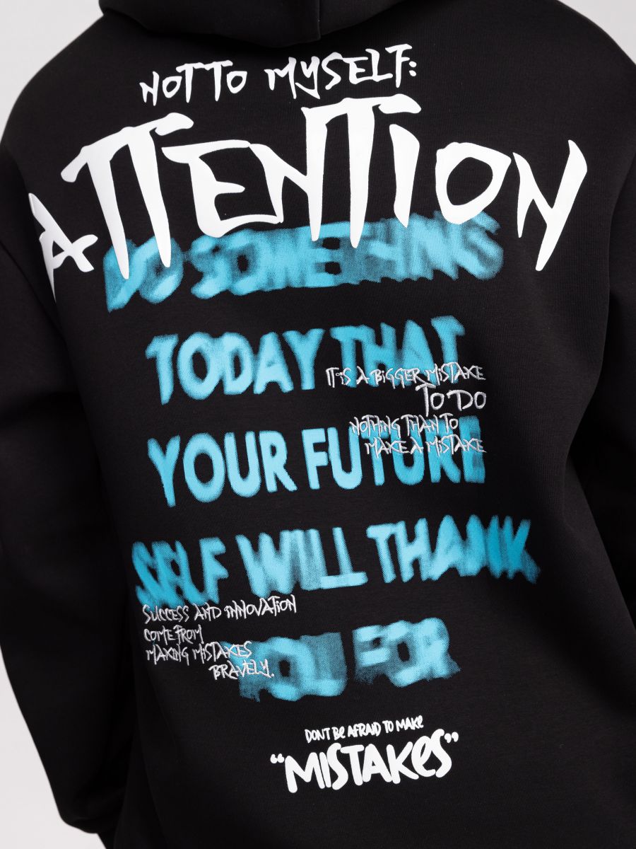 קפוצון פוטר MAKE MISTAKES