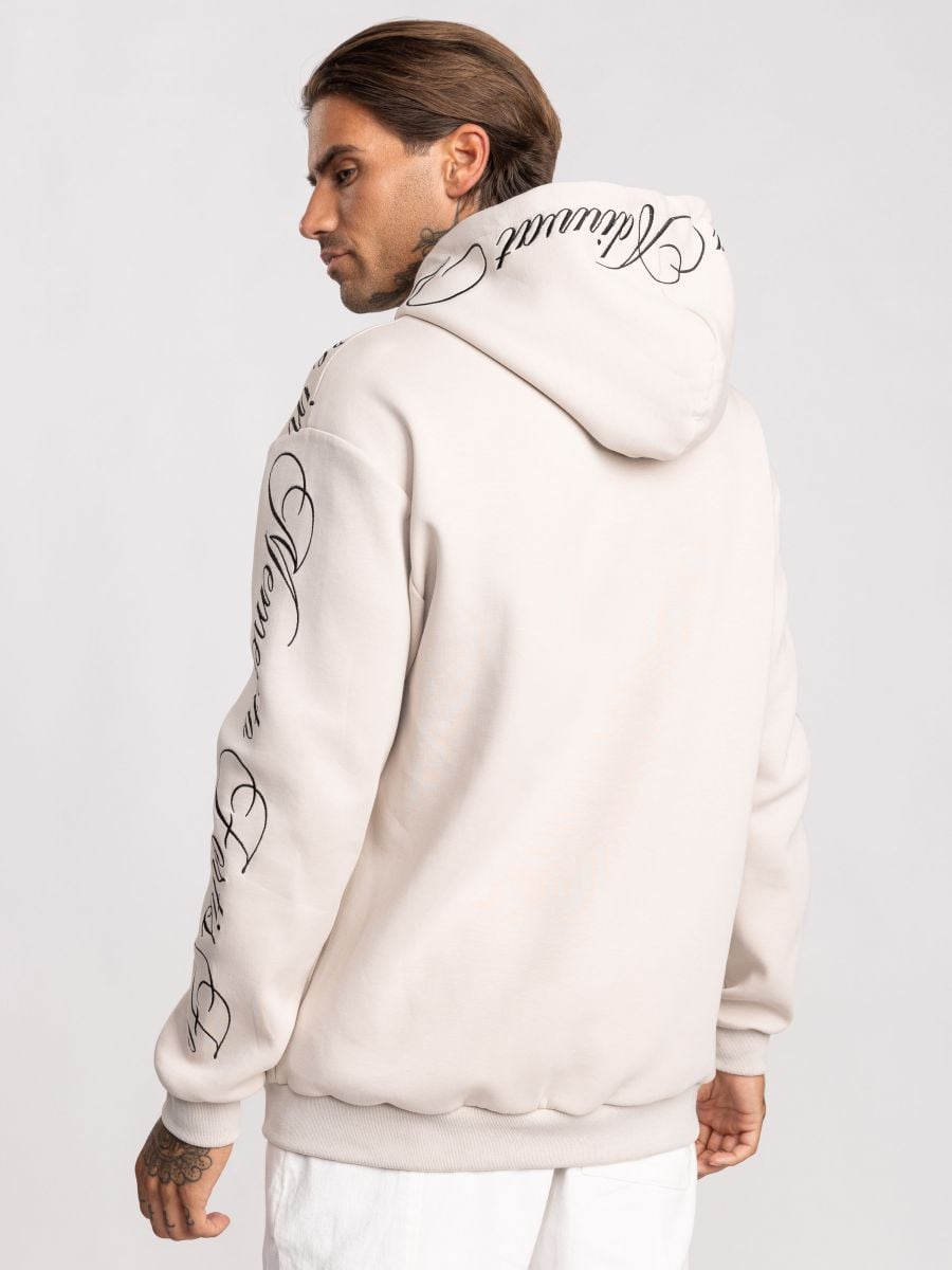 קפוצון פוטר Fortis Fortuna Adiuvat