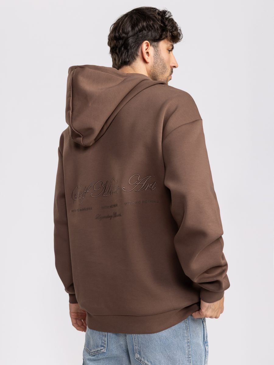 קפוצון פוטר Self Made Art