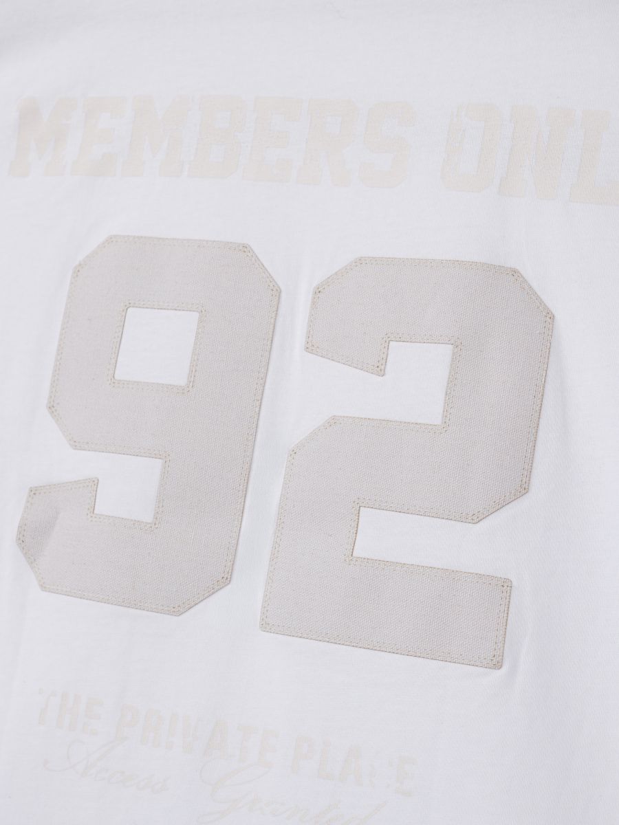 טישרט אובר סייז לגבר MEMBERS