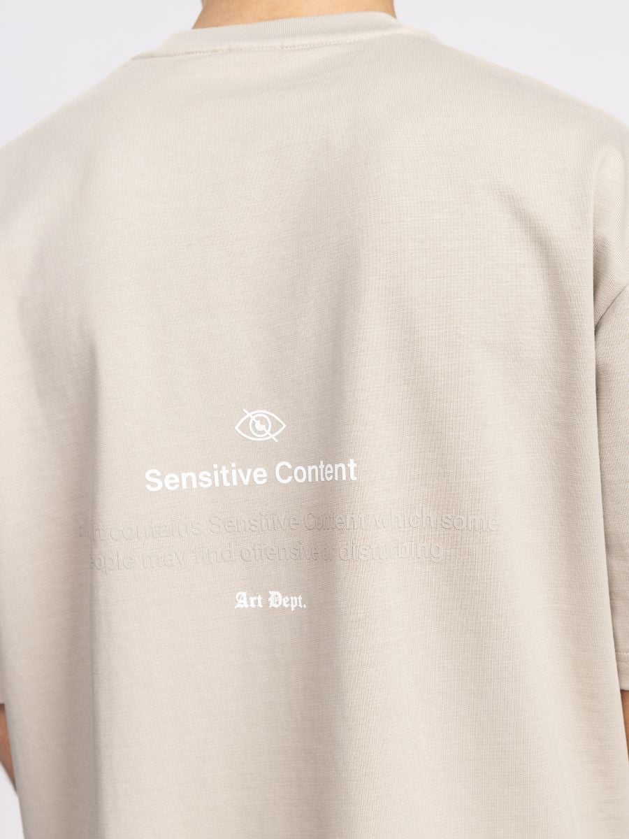 טישרט אובר סייז לגבר Sensitive Content