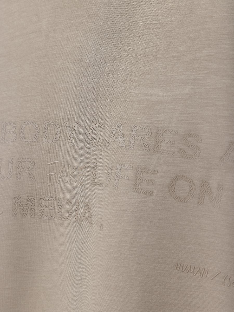 טישרט אובר סייז לגבר MEDIA