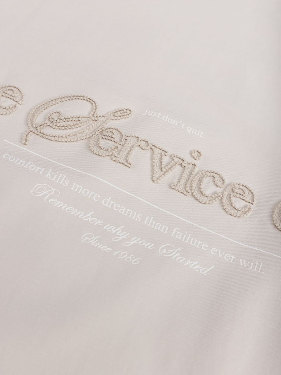 טישירט לגבר The Service Club
