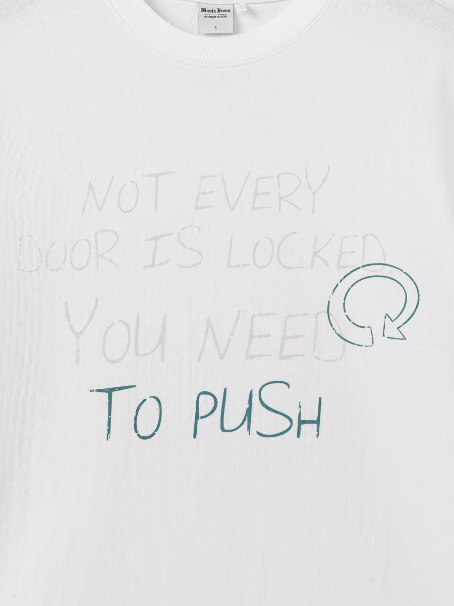 טישרט אובר סייז TO PUSH