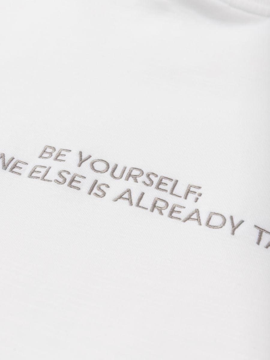 טישרט אובר סייז BE YOURSELF