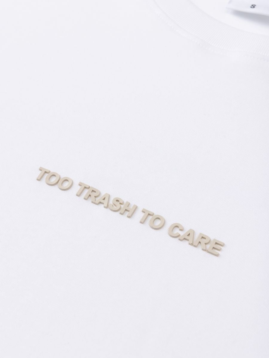 טישרט אובר סייז CARE