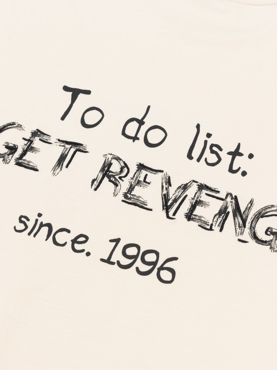 טי שירט לגבר TO DO LIST