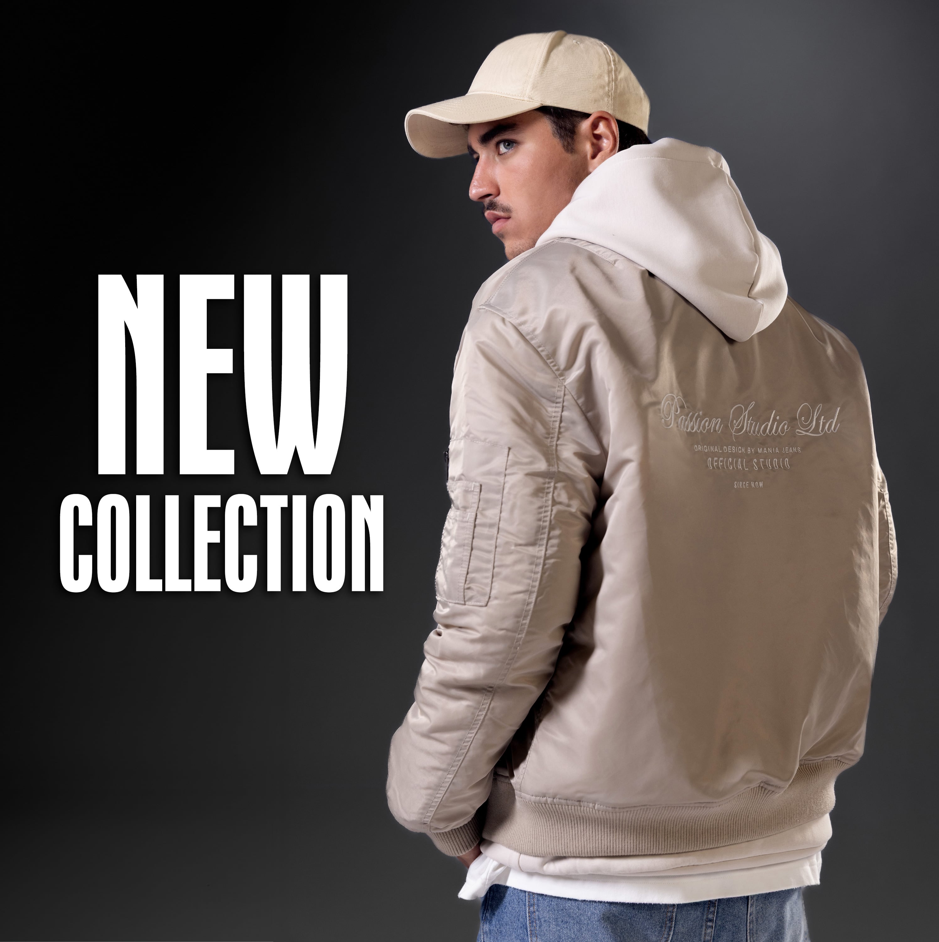 קולקציה חדשה