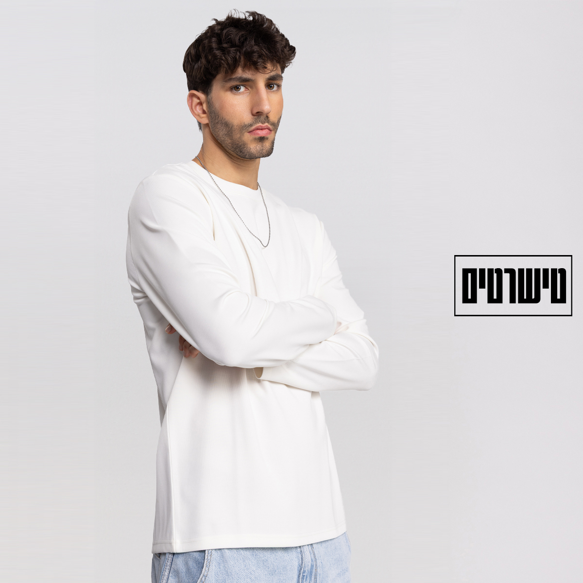 טישירטים