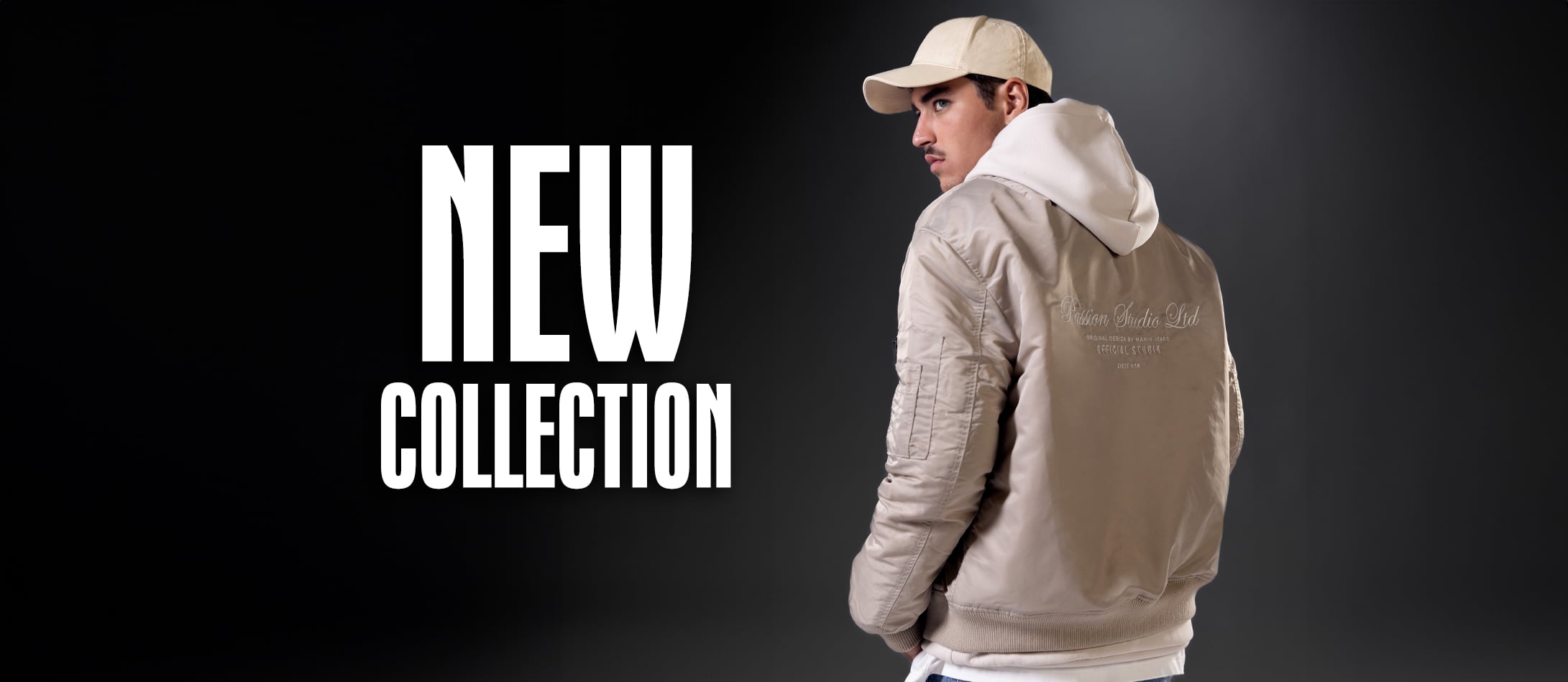 קולקציה חדשה