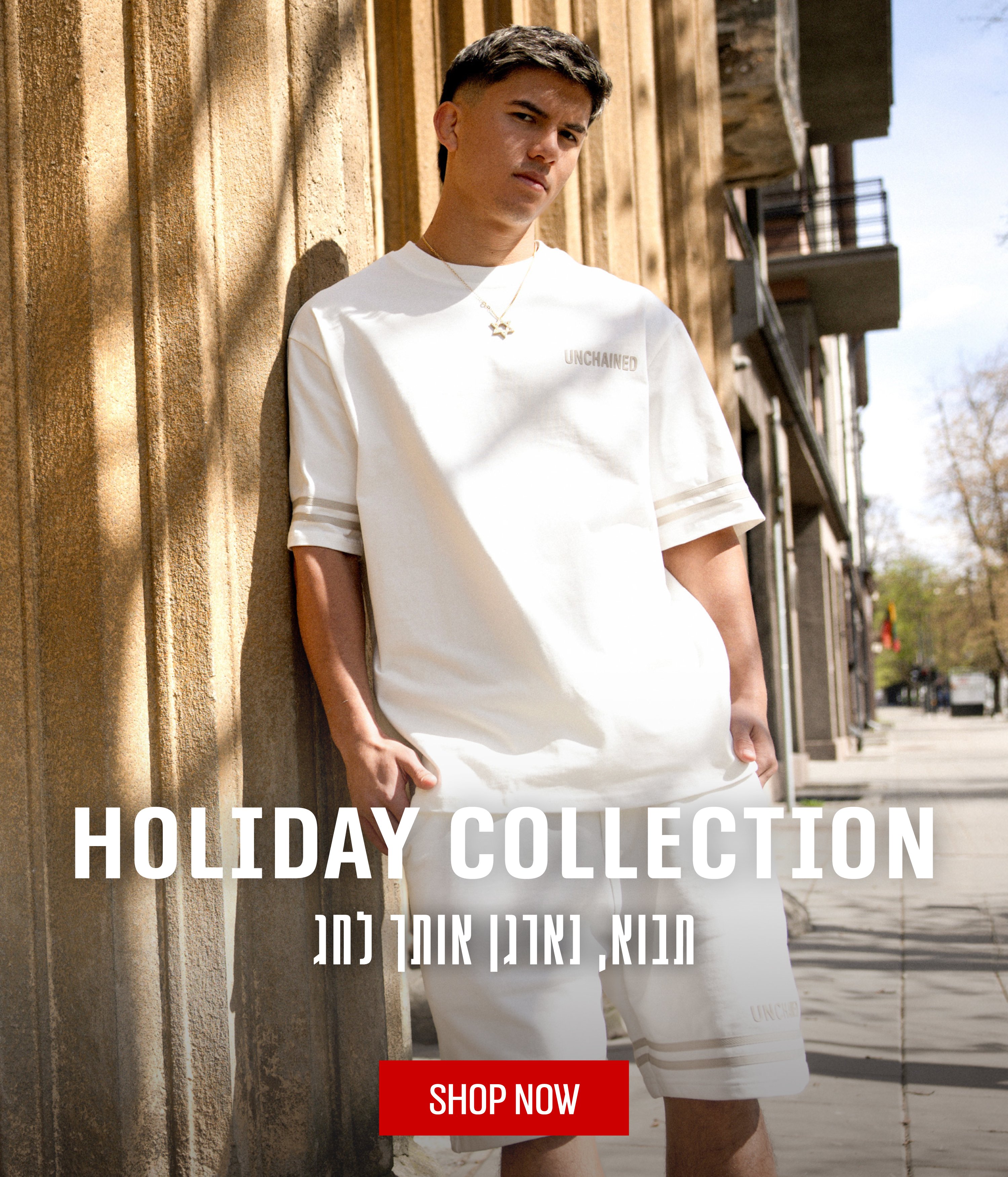 NEW COLLECTION