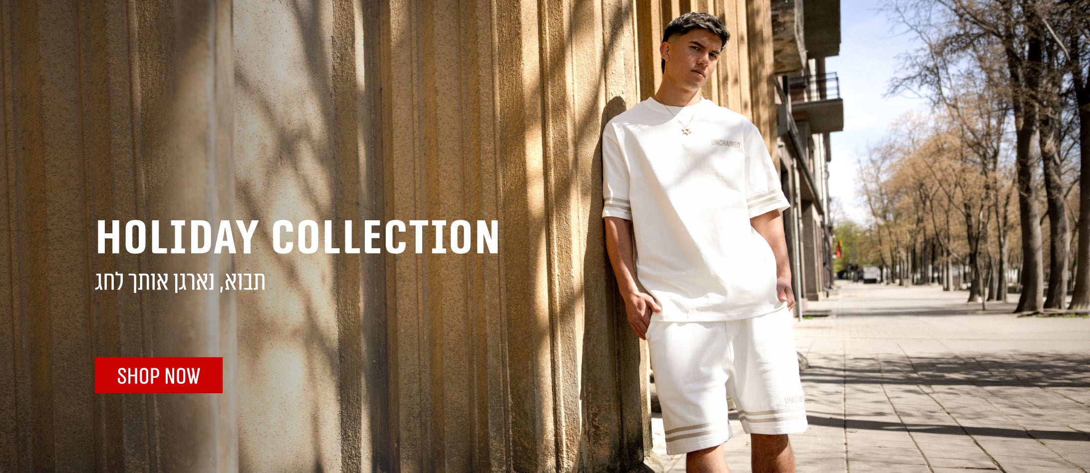 NEW COLLECTION