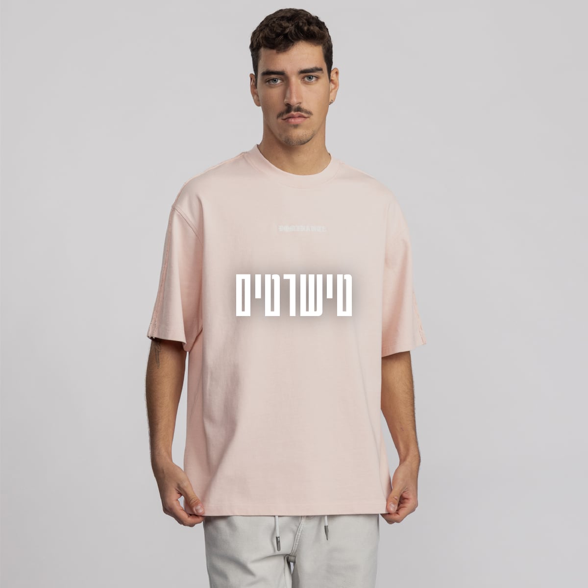 טי שירטים לגברים